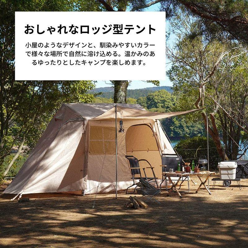 NINEHILLS(ナインヒルズ)ロッジ型テント 小屋型テント 一体型フレーム 設営簡単 アウトドア キャンプテント SENAI 48（4人 ナインヒルズ ロッジ型テント 小屋型テント 一体型フレーム 設営簡単 アウトドア キャンプテント SENAI 4人 　 1kg