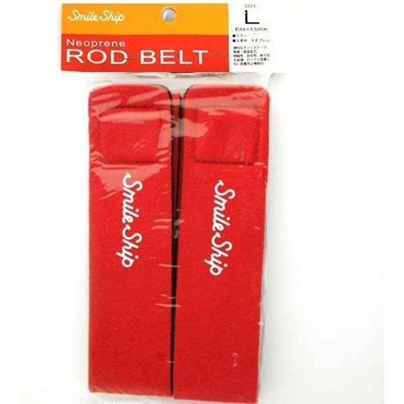 最安値挑戦 フィッシングバッグ ケース Takamiya タカミヤ Smileship ロッドベルト Tg 31 レッド L Www Threeriversofs Com