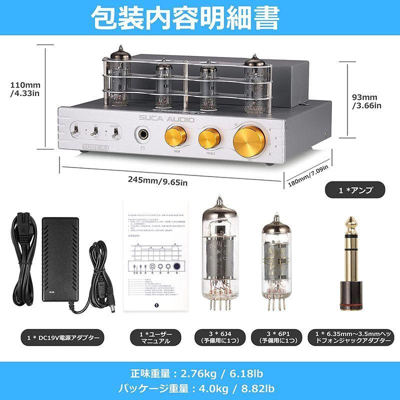 A1 HiFi Bluetooth 5.0 真空管アンプ クラスA ステレオ オーディオアンプ ヘッドフォンアンプ プリメインアンプ 6P1 HiFi Bluetooth 真空管アンプ クラスA ステレオ オーディオアンプ ヘッドフォンアンプ プリメインアンプ 6P1 予めご了承ください