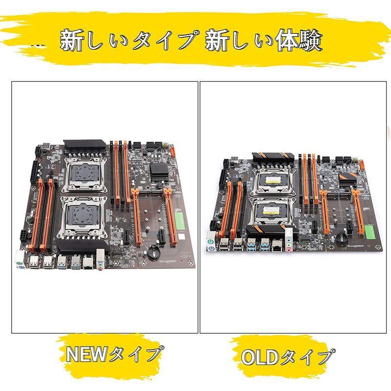 X99デュアル CPU マザーボード ギガビットネットワークカード LGA2011 メインボード LGA2011-V3 DDR4 2666 LGA2011 CPU マザーボード ギガビットネットワークカード メインボード V3 DDR4 1セット