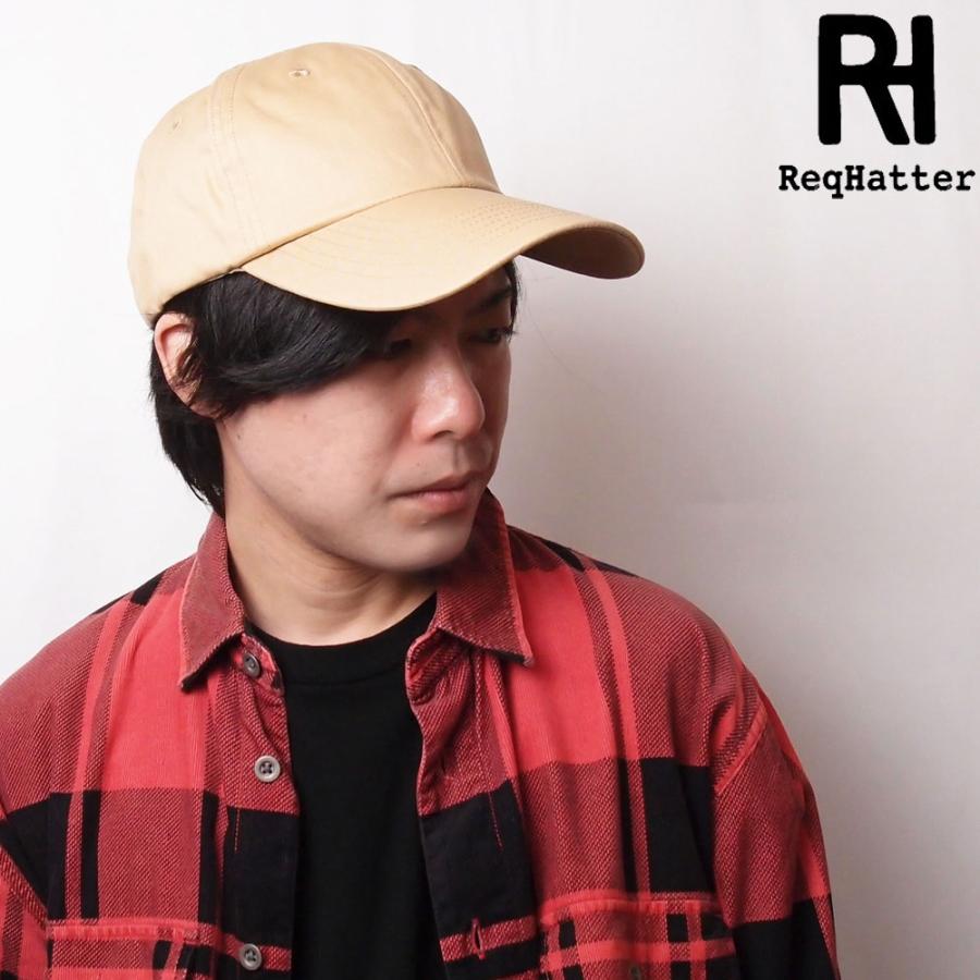 帽子 キャップ メンズ レディース ReqHatter レックハッタ? コットン ロングブリムキャップ フリーサイズ RH601 | ReqHatter | 13