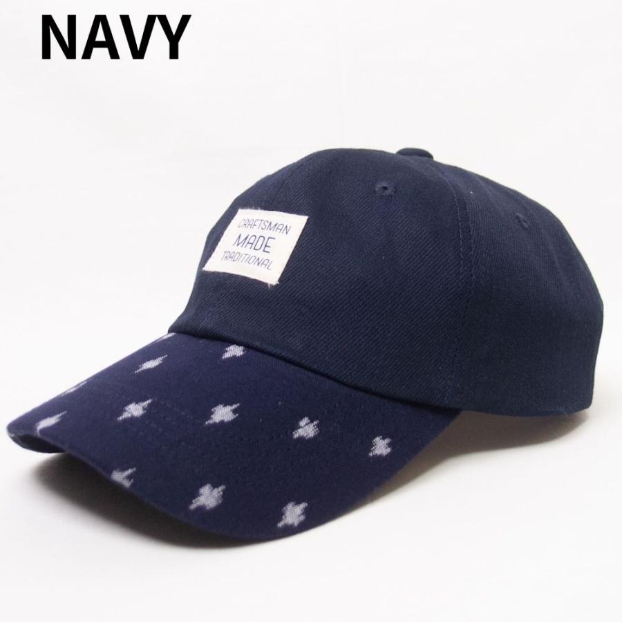 帽子 キャップ メンズ レディース CONNECT×久留米絣 コットン コンビローキャップ TUG044 |  | 02