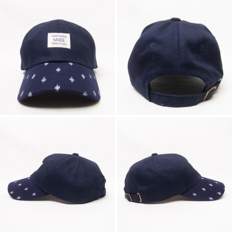 帽子 キャップ メンズ レディース CONNECT×久留米絣 コットン コンビローキャップ TUG044 |  | 04