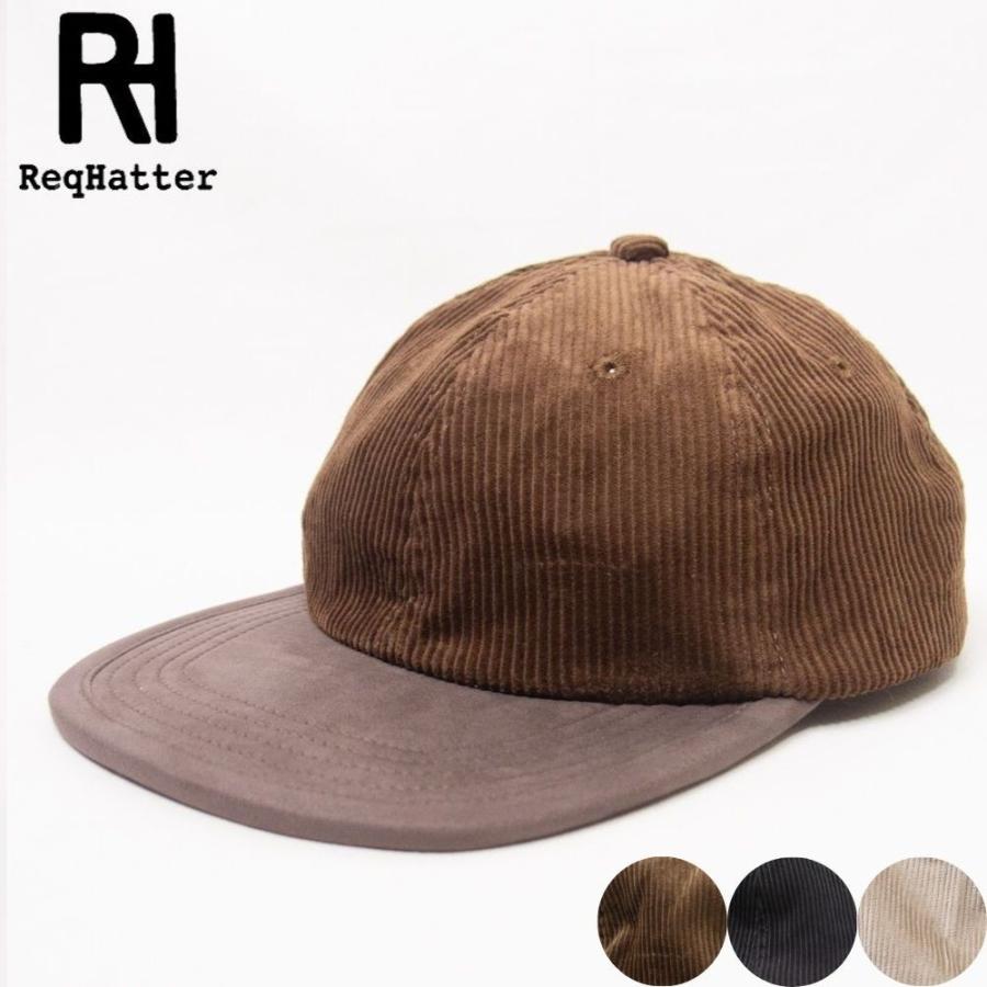 帽子 キャップ メンズ レディース ReqHatter エコスエード×コーデュロイ キャップ RH603 | ReqHatter