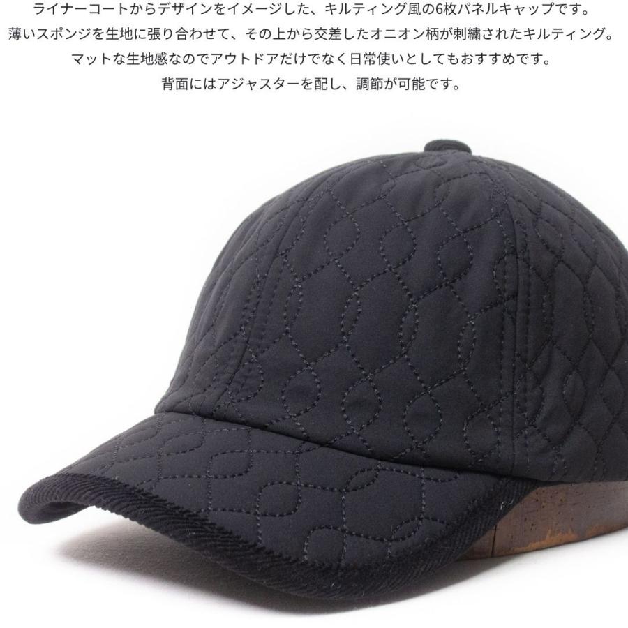 帽子 キャップ メンズ レディース SENSE OF GRACE キルティングキャップ フリーサイズ FWC312F | Sense of Grace | 03