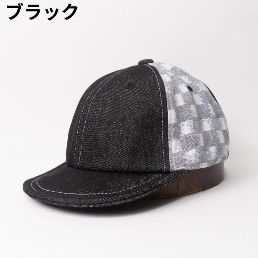 帽子 キャップ メンズ レディース CONNECT×久留米絣 デニム アンパイアキャップ TUG035 |  | 02