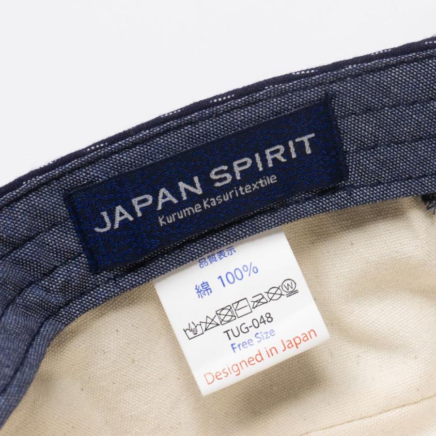 帽子 キャップ メンズ レディース CONNECT×久留米絣 デニム ワークキャップ TUG048 |  | 08