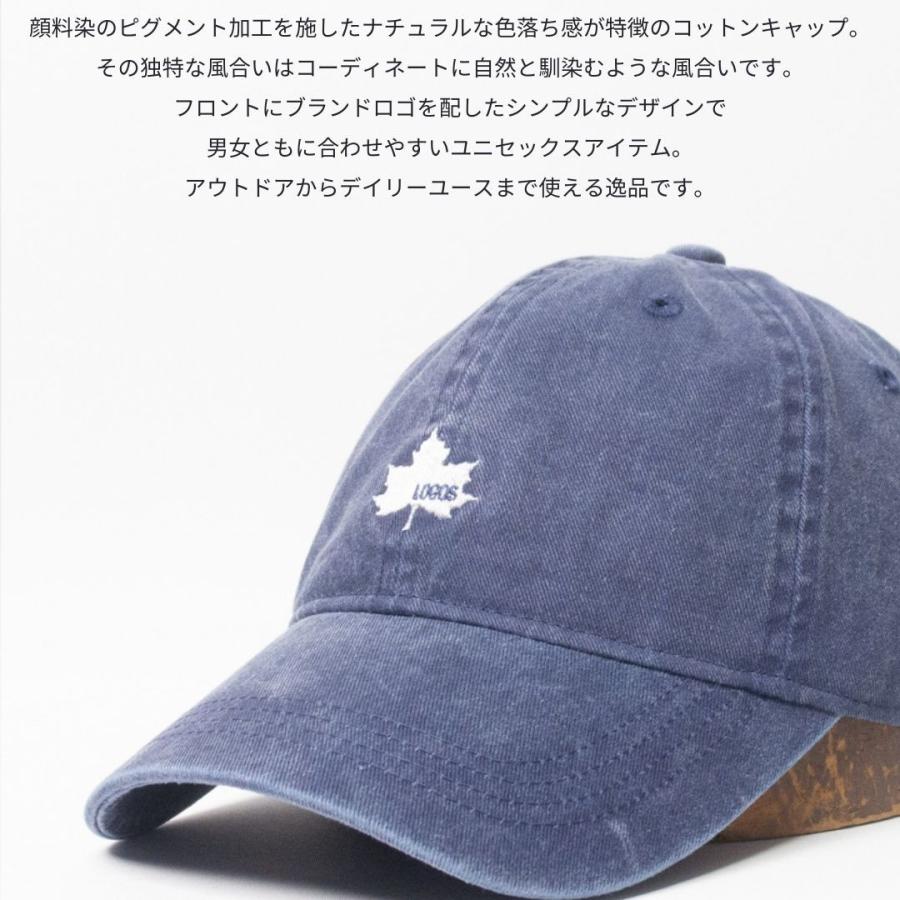 帽子 キャップ メンズ レディース LOGOS ロゴス ピグメント加工 コットンキャップ LS3R204 | LOGOS | 04