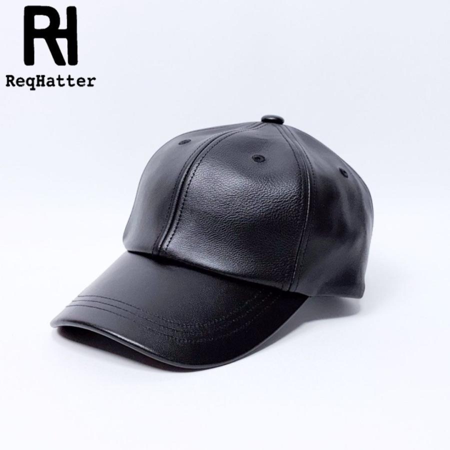 帽子 キャップ メンズ レディース ReqHatter レックハッター ラムレザー キャップ RH608 | ReqHatter
