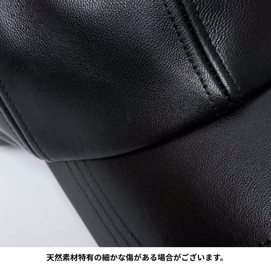 帽子 キャップ メンズ レディース ReqHatter レックハッター ラムレザー キャップ RH608 | ReqHatter | 10