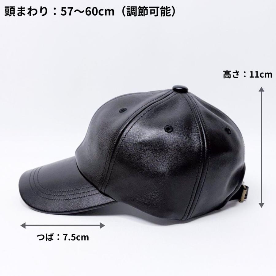 帽子 キャップ メンズ レディース ReqHatter レックハッター ラムレザー キャップ RH608 | ReqHatter | 05