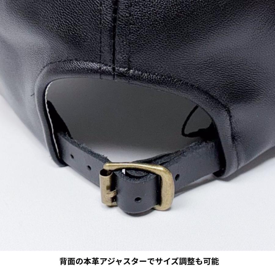 帽子 キャップ メンズ レディース ReqHatter レックハッター ラムレザー キャップ RH608 | ReqHatter | 07