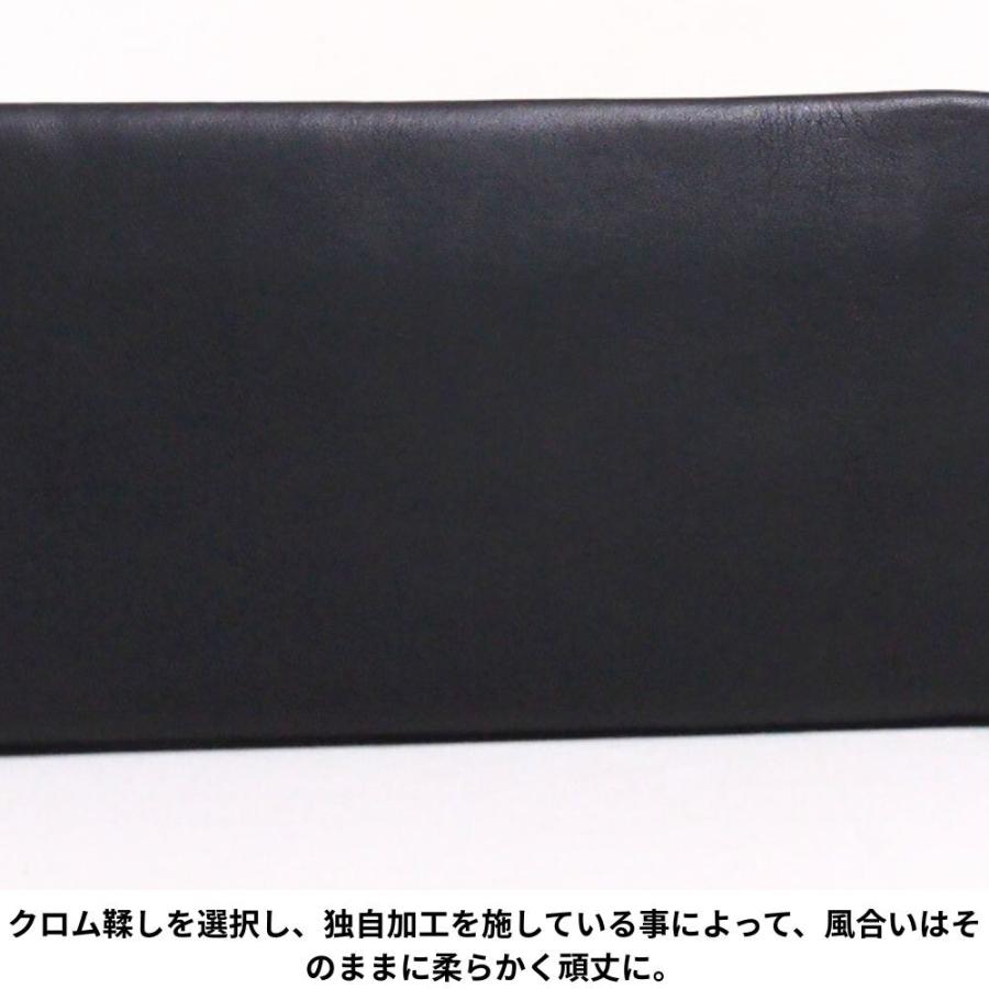 財布 メンズ レディース SONNE ゾンネ 長財布 ソフター ラウンドファスナー レザーロングウォレット soft001 | SONNE | 07
