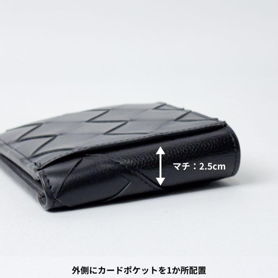 財布 メンズ レディース SONNE 財布 エンリッチ レザー二つ折り財布 soer003 | SONNE | 07