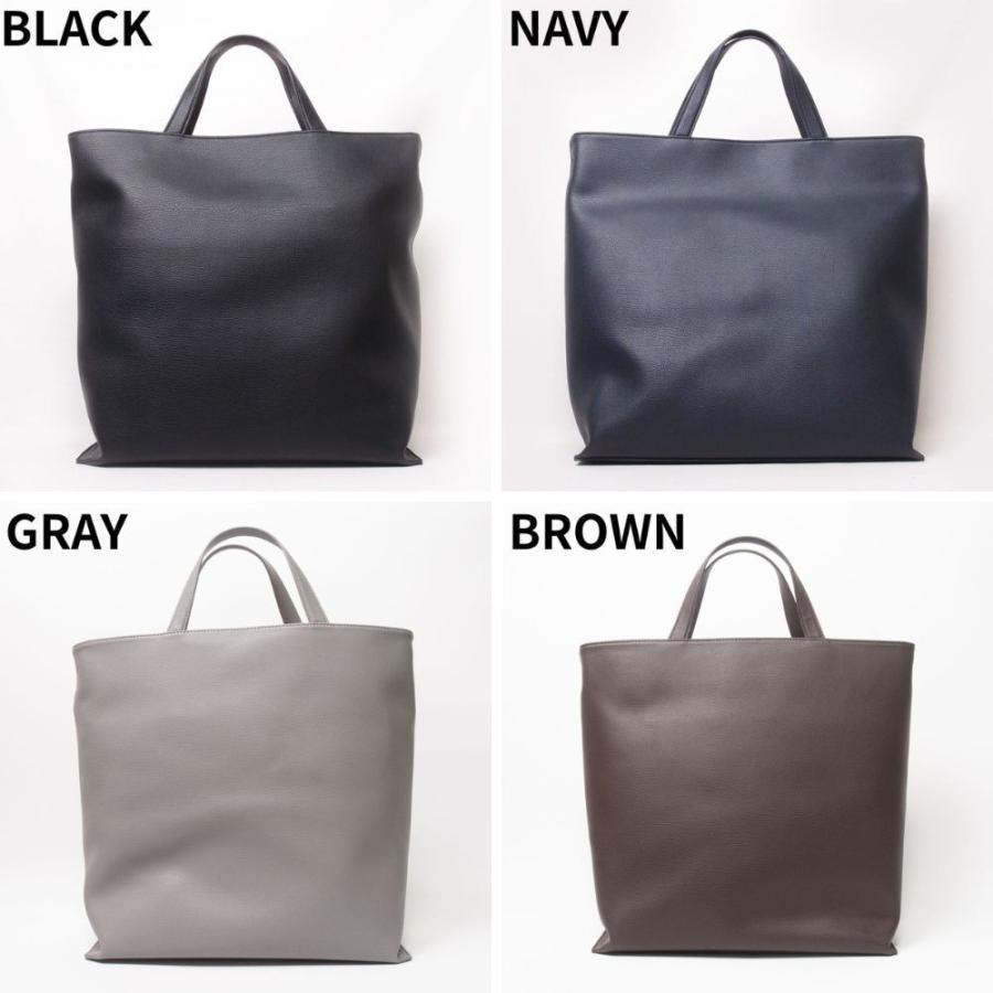 SONNE（ゾンネ） バッグ トートバッグ メンズ レディース PU 2WAY 