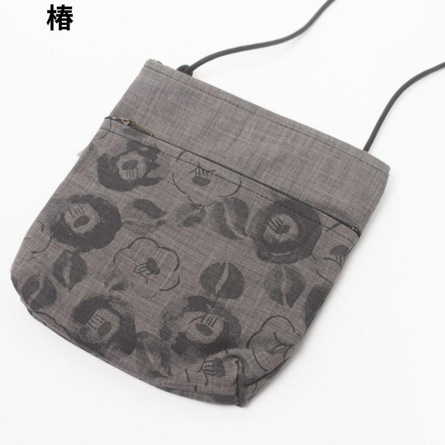 バッグ サコッシュ レディース 和柄 墨/備長炭染 コットンポシェット ブラック |  | 01