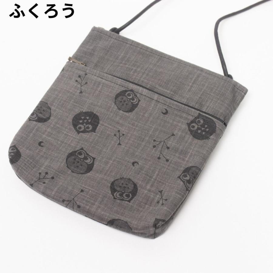 バッグ サコッシュ レディース 和柄 墨/備長炭染 コットンポシェット ブラック |  | 02