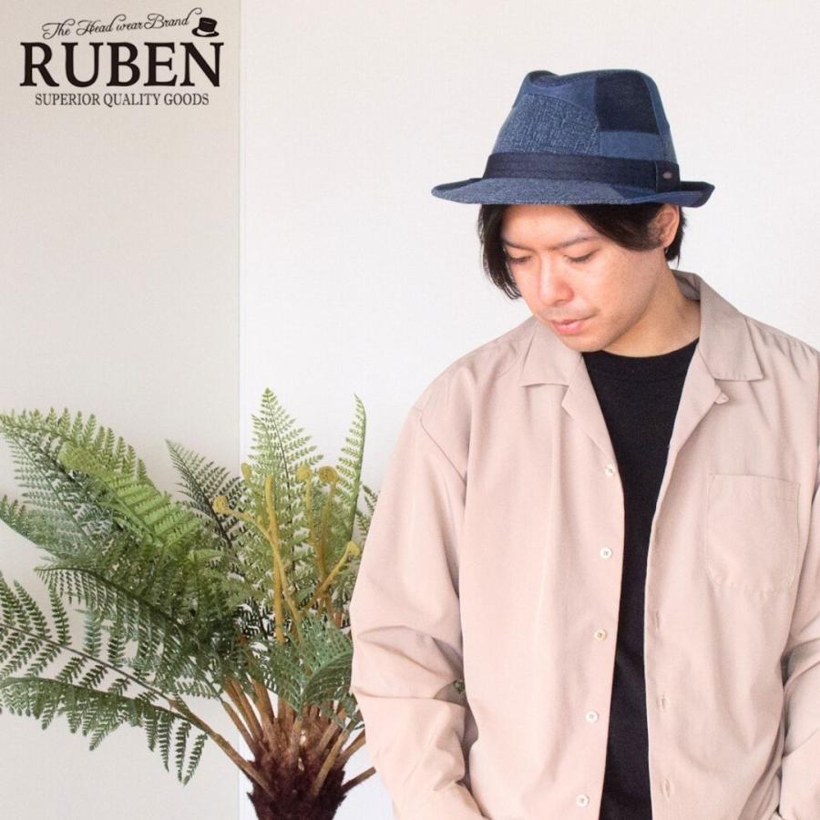 帽子 ハット メンズ レディース RUBEN ルーベン パッチワークデニム 中折ハット RUS1098 | Ruben | 03
