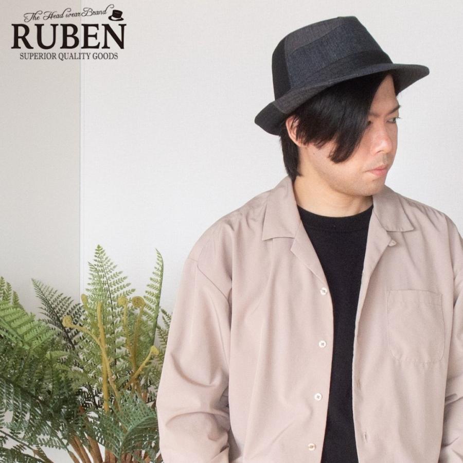 帽子 ハット メンズ レディース RUBEN ルーベン パッチワークデニム 中折ハット RUS1098 | Ruben | 04