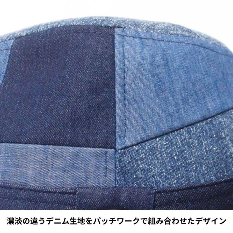 帽子 ハット メンズ レディース RUBEN ルーベン パッチワークデニム 中折ハット RUS1098 | Ruben | 11