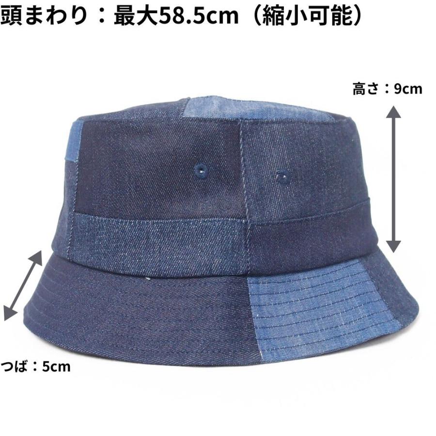 帽子 ハット メンズ レディース RUBEN ルーベン パッチワークデニム バケットハット RUS2178 | Ruben | 09