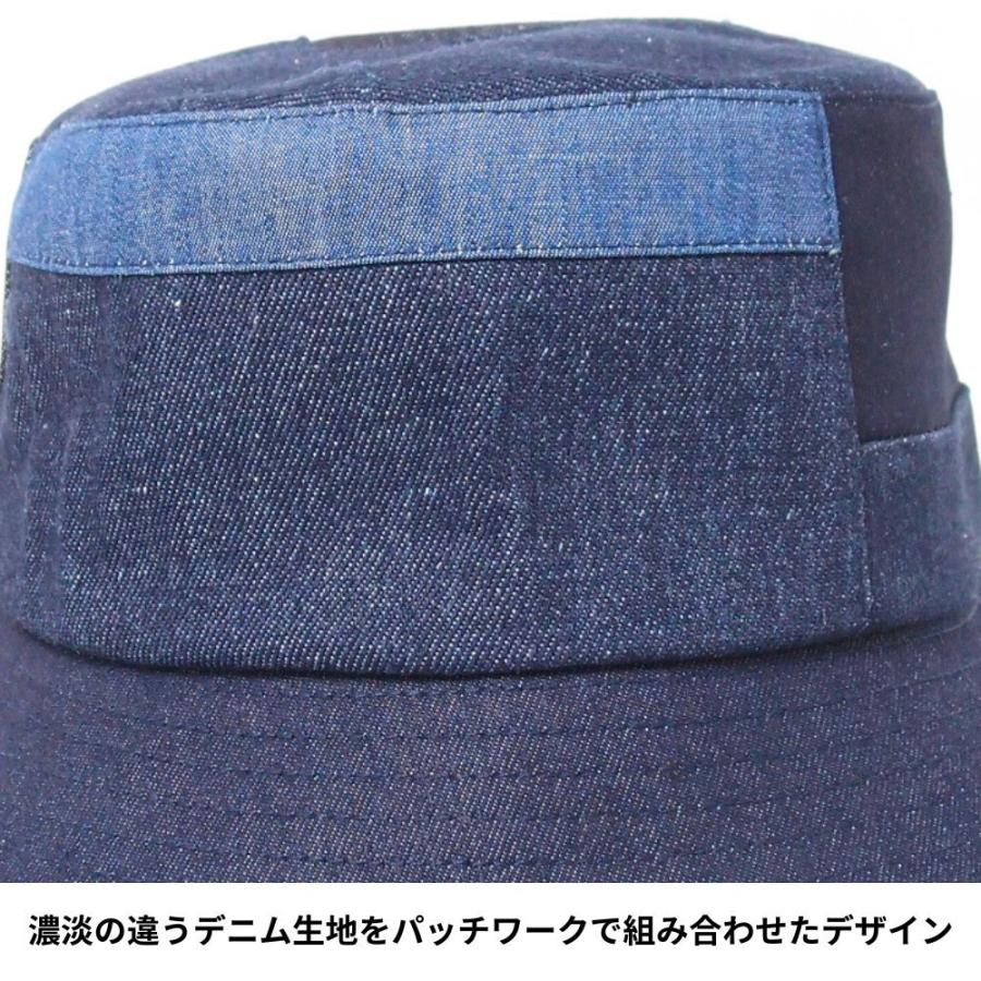 帽子 ハット メンズ レディース RUBEN ルーベン パッチワークデニム バケットハット RUS2178 | Ruben | 10