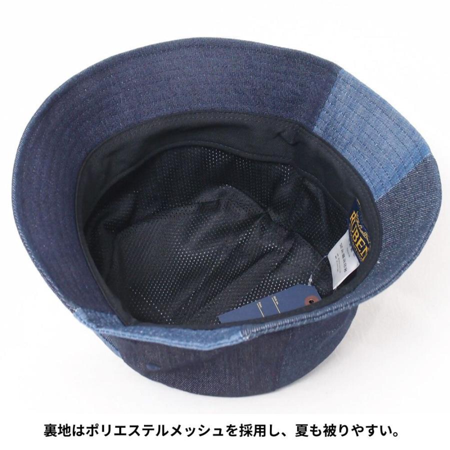 帽子 ハット メンズ レディース RUBEN ルーベン パッチワークデニム バケットハット RUS2178 | Ruben | 11