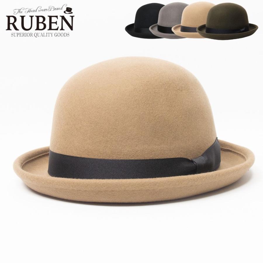 帽子 ハット メンズ レディース RUBEN ルーベン ウール ポケッタブル ボーラーハット RUS1167 | Ruben