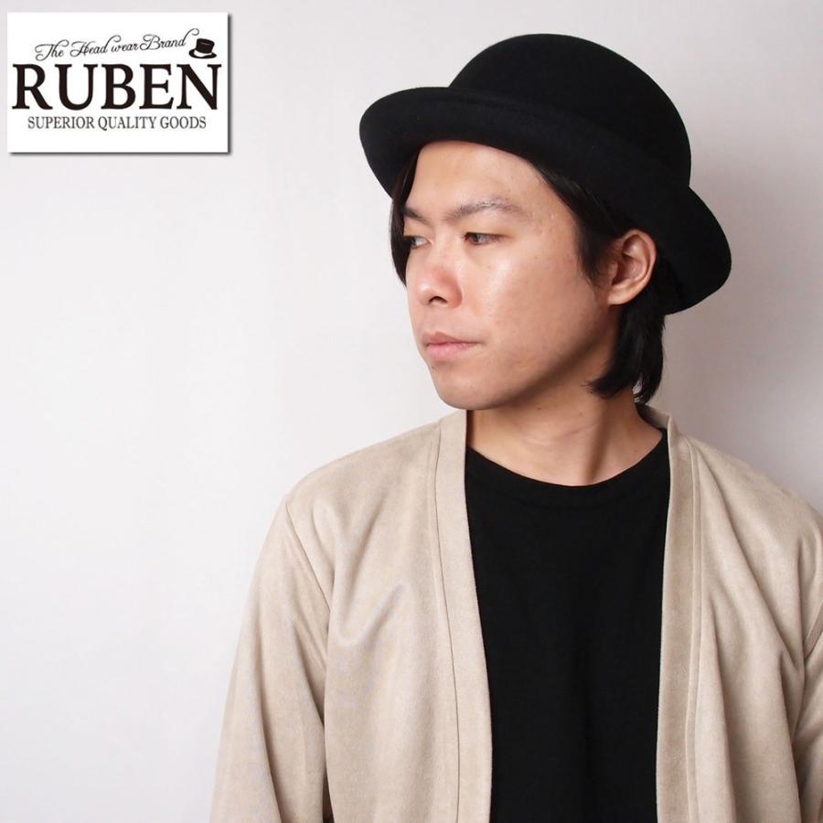 帽子 ハット メンズ レディース RUBEN ルーベン ウール ポケッタブル ボーラーハット RUS1167 | Ruben | 05