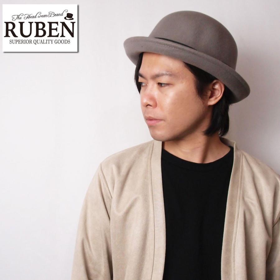 帽子 ハット メンズ レディース RUBEN ルーベン ウール ポケッタブル ボーラーハット RUS1167 | Ruben | 06