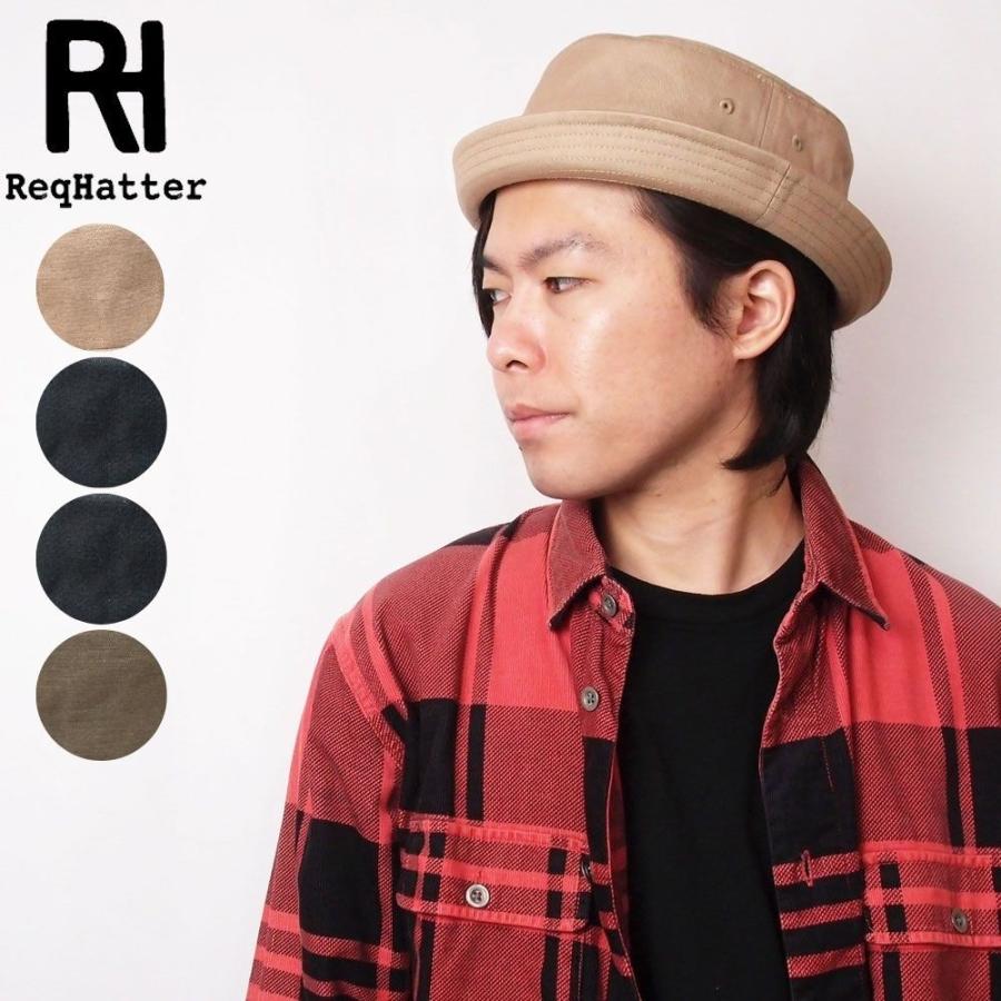 帽子 ハット メンズ レディース ReqHatter レックハッタ? コットン ポークパイハット RH308 | ReqHatter