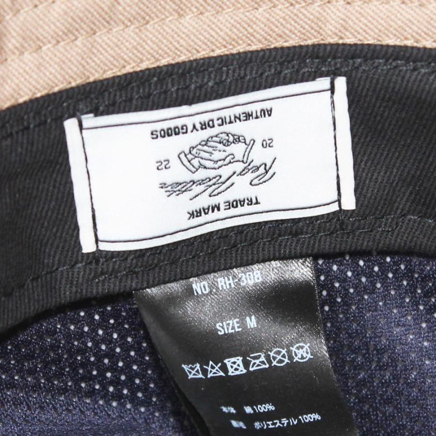 帽子 ハット メンズ レディース ReqHatter レックハッタ? コットン ポークパイハット RH308 | ReqHatter | 14