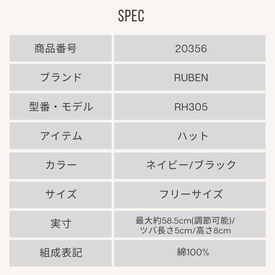 帽子 ハット メンズ レディース ReqHatter レックハッタ? デニム ポークパイハット フリーサイズ RH305 | ReqHatter | 04