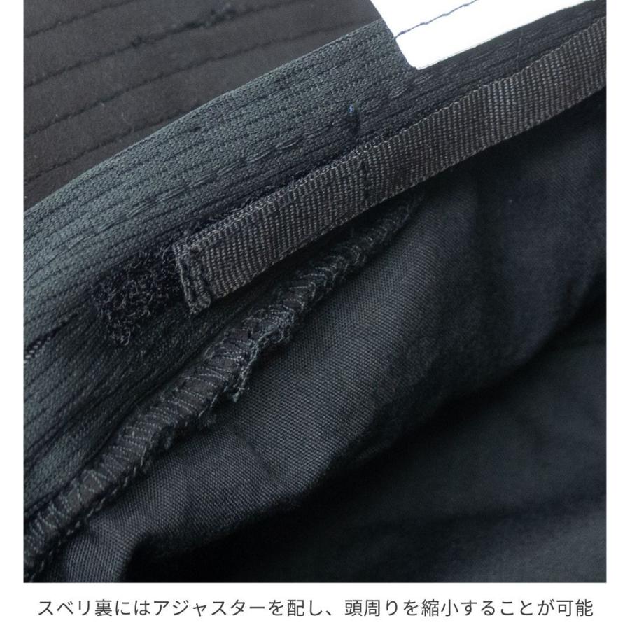 帽子 ハット メンズ レディース RUBEN ルーベン エコスエード バケットハット RUS2236 | Ruben | 12