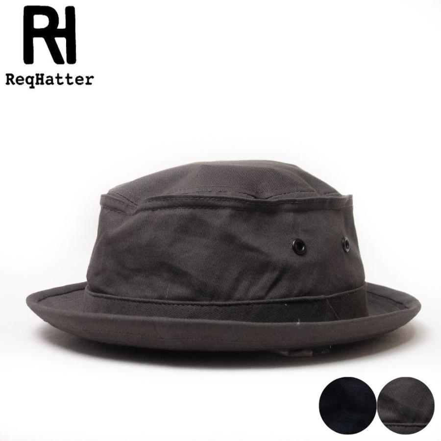 帽子 ハット メンズ レディース ReqHatter コットン ポークパイハット RH320 | ReqHatter
