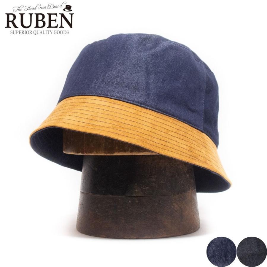 帽子 ハット メンズ レディース RUBEN ルーベン エコスエード デニムコンビバケットハット RUS2258 | Ruben