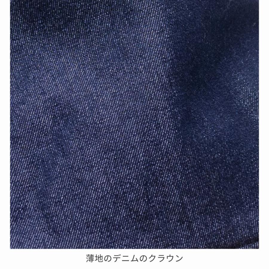 帽子 ハット メンズ レディース RUBEN ルーベン エコスエード デニムコンビバケットハット RUS2258 | Ruben | 10