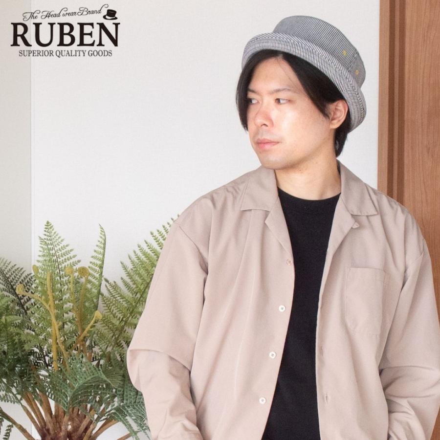 帽子 ハット メンズ レディース RUBEN ルーベン ヒッコリーデニム ポークパイハット RUS2014 | Ruben | 01