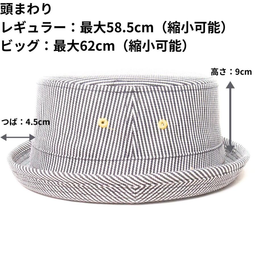 帽子 ハット メンズ レディース RUBEN ルーベン ヒッコリーデニム ポークパイハット RUS2014 | Ruben | 05