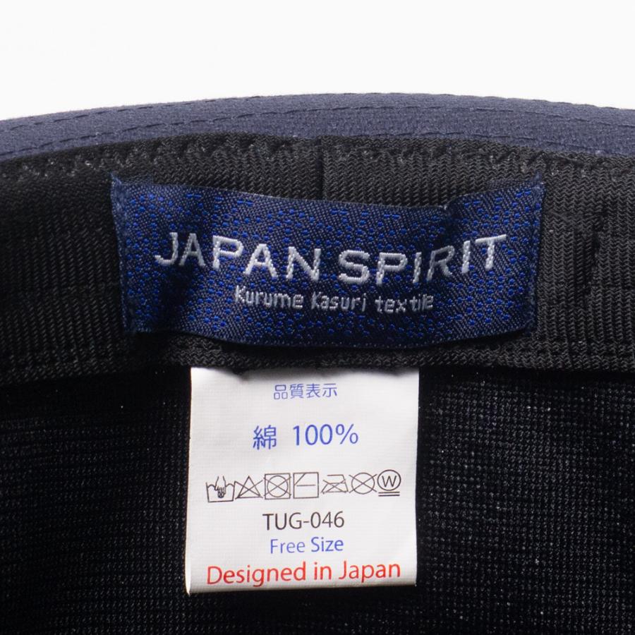 帽子 ハット メンズ レディース CONNECT×久留米絣 キャンバス ポークパイハット TUG046 |  | 12