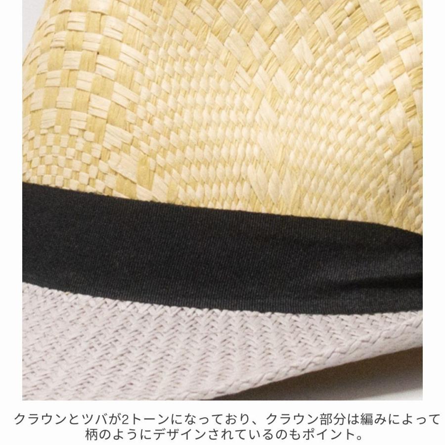帽子 ハット メンズ レディース RUBEN ルーベン 2トーン ペーパー中折れハット RUS1357 | Ruben | 09