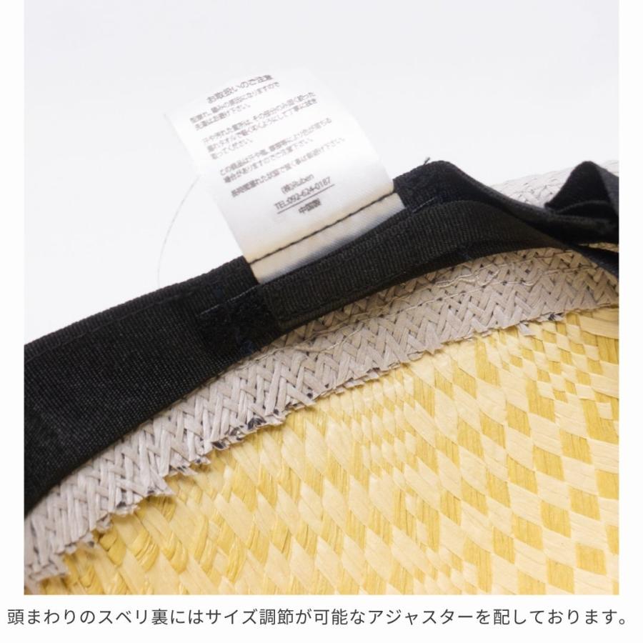 帽子 ハット メンズ レディース RUBEN ルーベン 2トーン ペーパー中折れハット RUS1357 | Ruben | 11