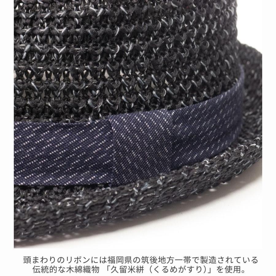 帽子 ハット メンズ レディース CONNECT×久留米絣 サーモ中折れハット TUG050 |  | 15