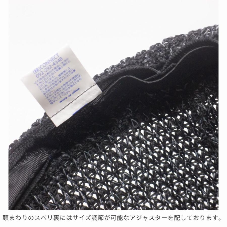 帽子 ハット メンズ レディース CONNECT×久留米絣 サーモ中折れハット TUG050 |  | 18