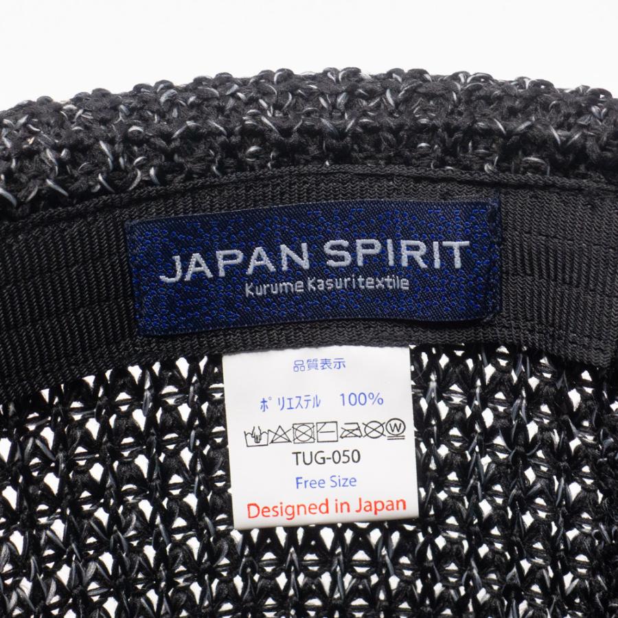 帽子 ハット メンズ レディース CONNECT×久留米絣 サーモ中折れハット TUG050 |  | 19