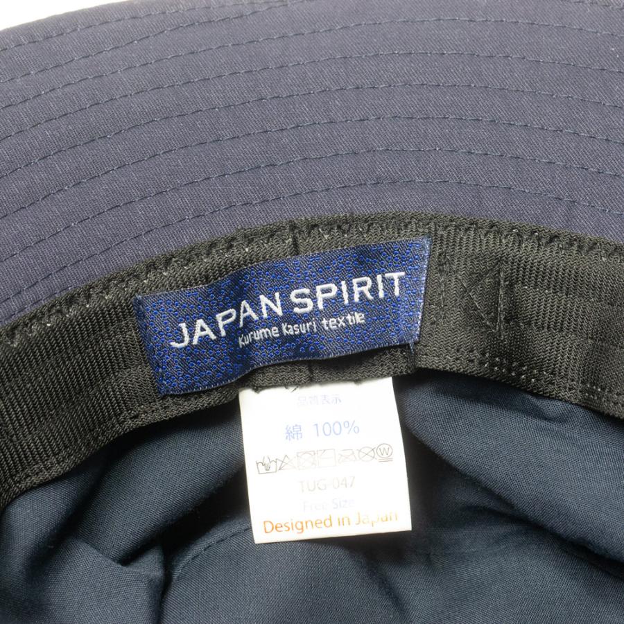 帽子 ハット メンズ レディース CONNECT×久留米絣 デニムバケットハット TUG047 |  | 12