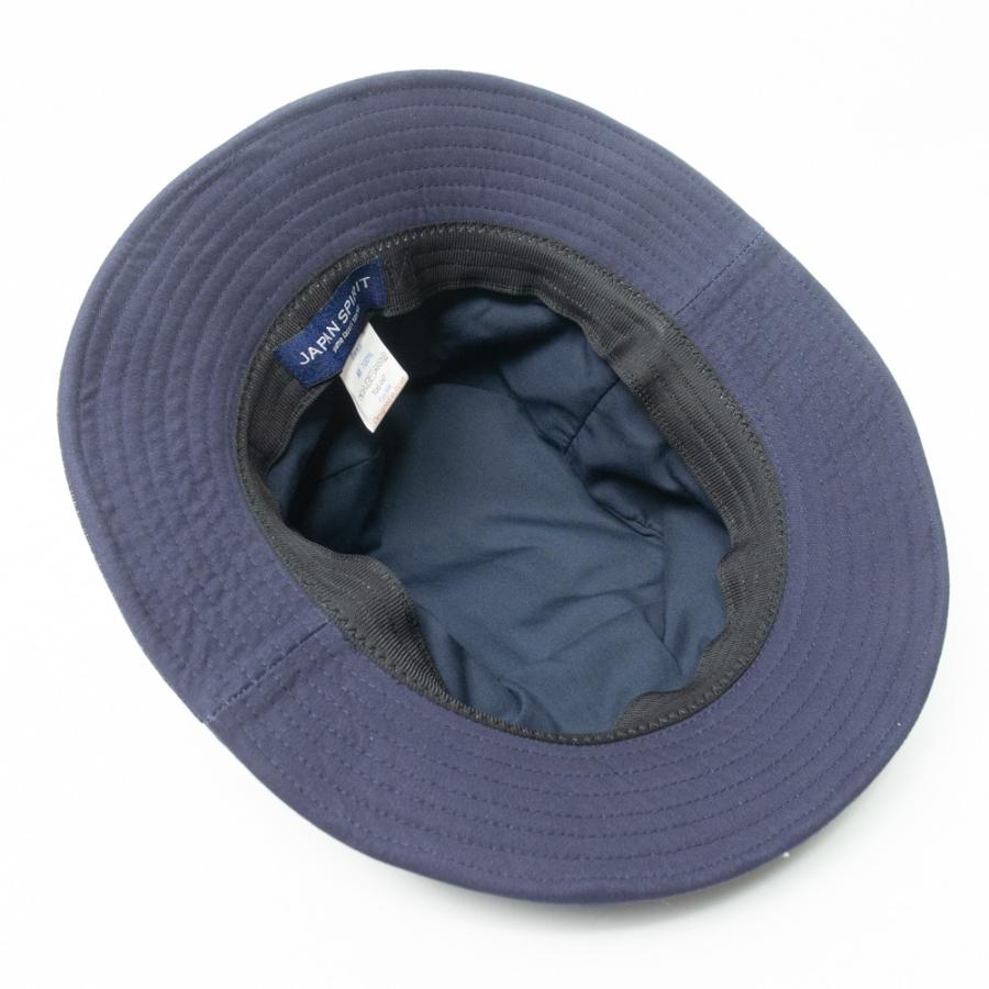 帽子 ハット メンズ レディース CONNECT×久留米絣 デニムバケットハット TUG047 |  | 08