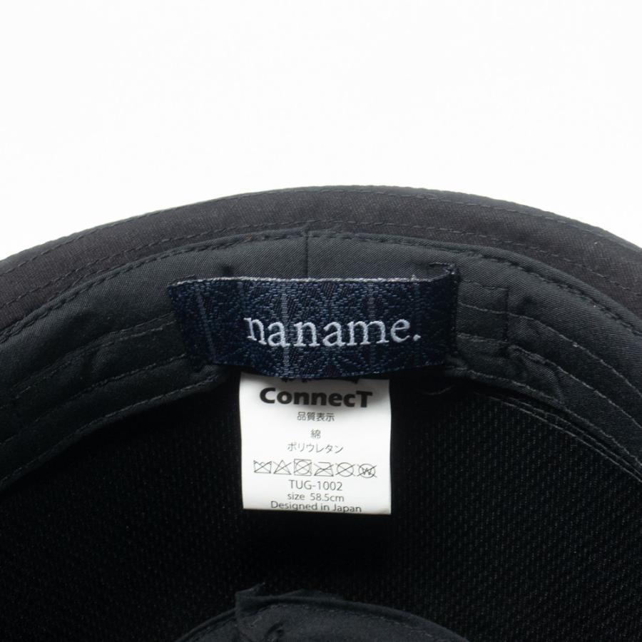 帽子 ハット メンズ レディース naname. 久留米絣 切替 中折れハット TUG-1002 |  | 16