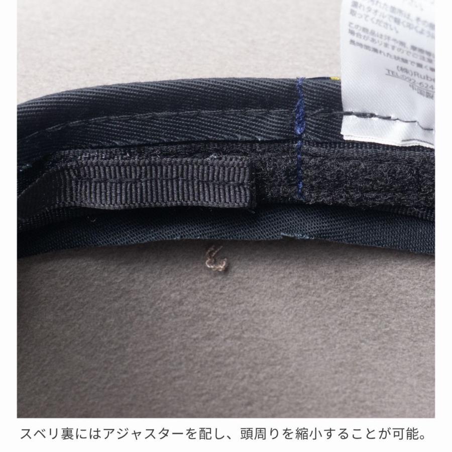 帽子 ハット メンズ レディース RUBEN ロングブリム フェルトウールハット RUS1370 | Ruben | 11