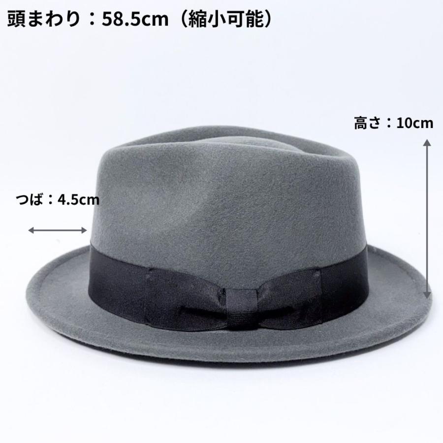 帽子 ハット メンズ レディース ReqHatter レックハッター オーストラリアウール 中折フェルトハット RH104 | ReqHatter | 15